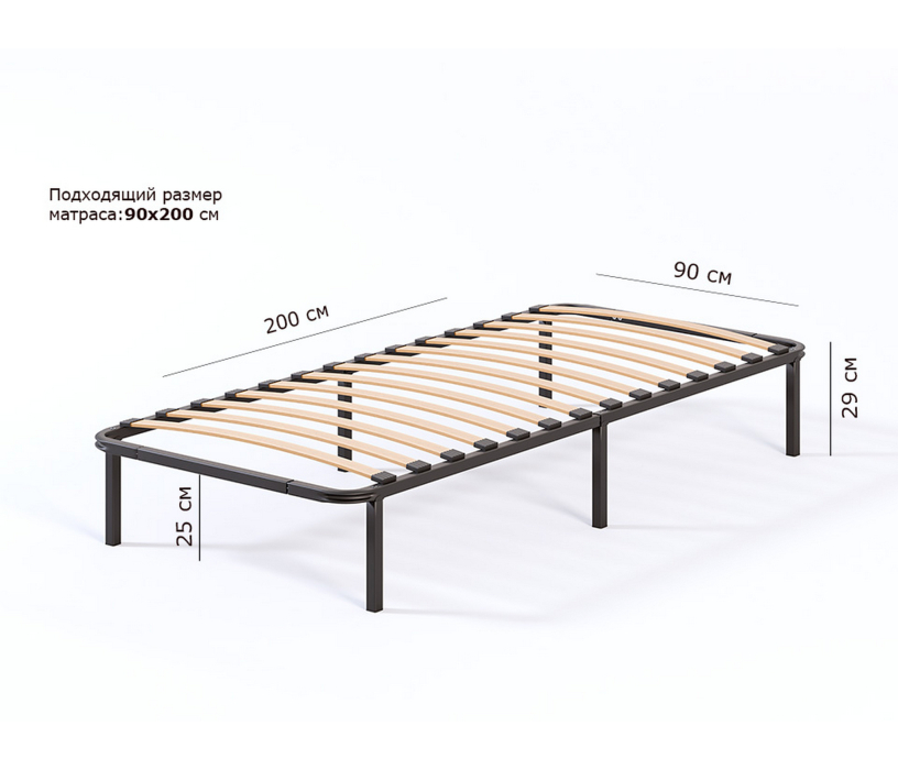 Кровати 90 см, Кровать металлическая София 90*200