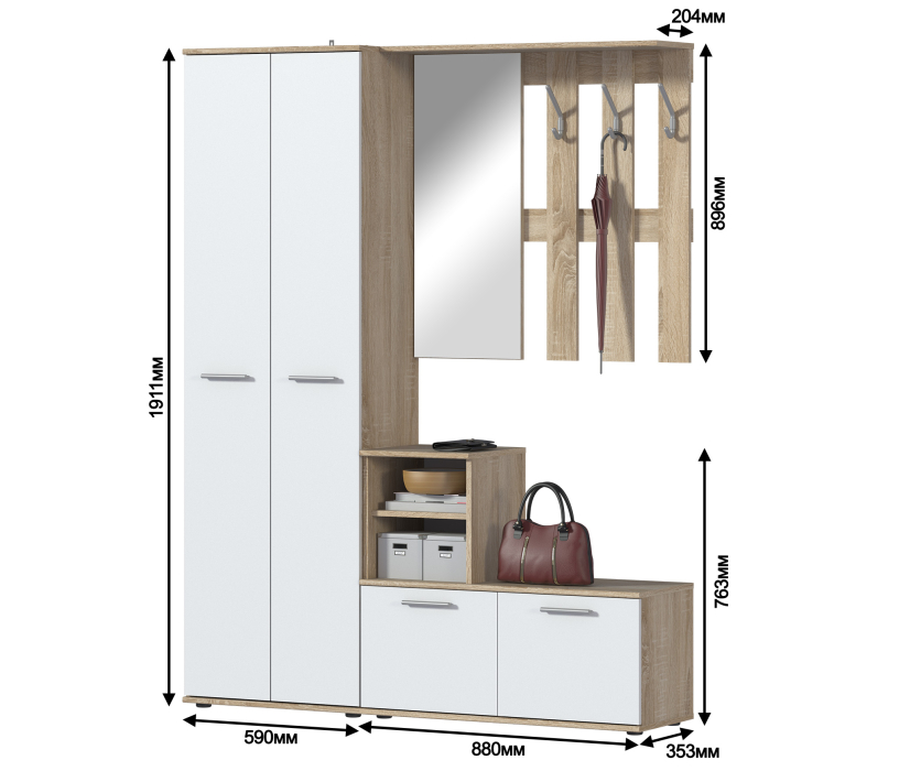 Прихожие, Прихожая Мамбо