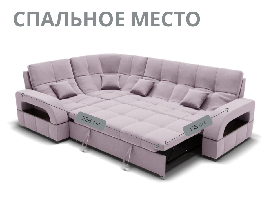 Диваны угловые в гостиную, Модульный диван Майами-3,микровелюр,антивандальная ткань,венеция
