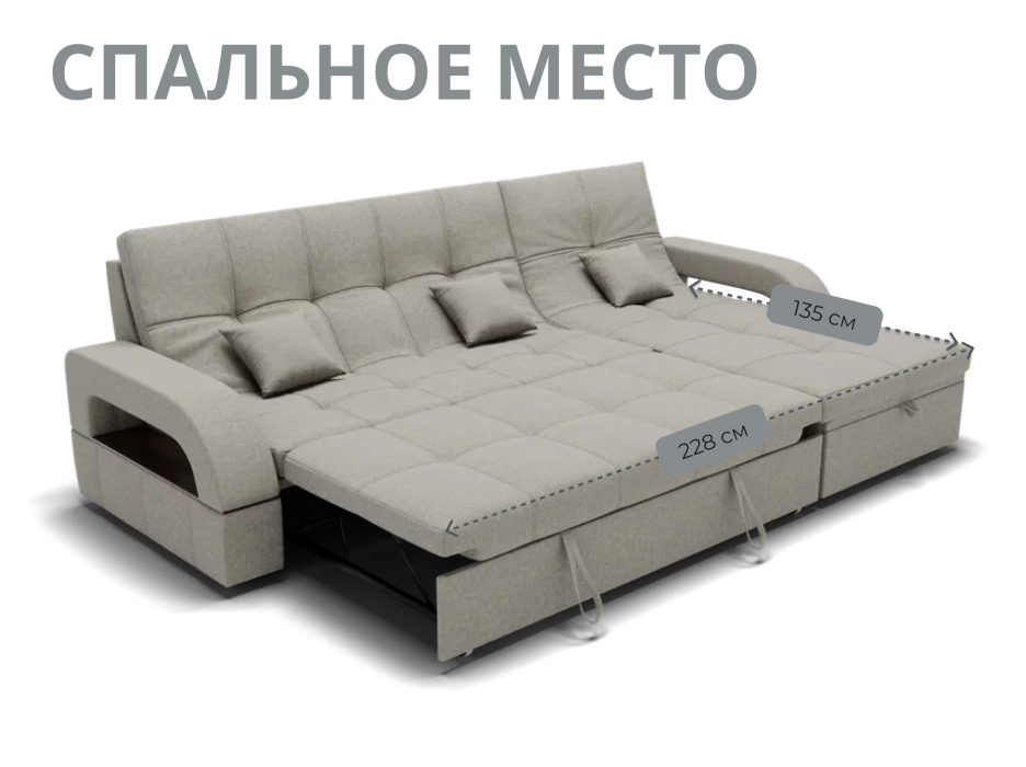 Диваны с ящиком для белья, Модульный диван Майами-2,микровелюр,антивандальная и водостойкая ткань,венеция