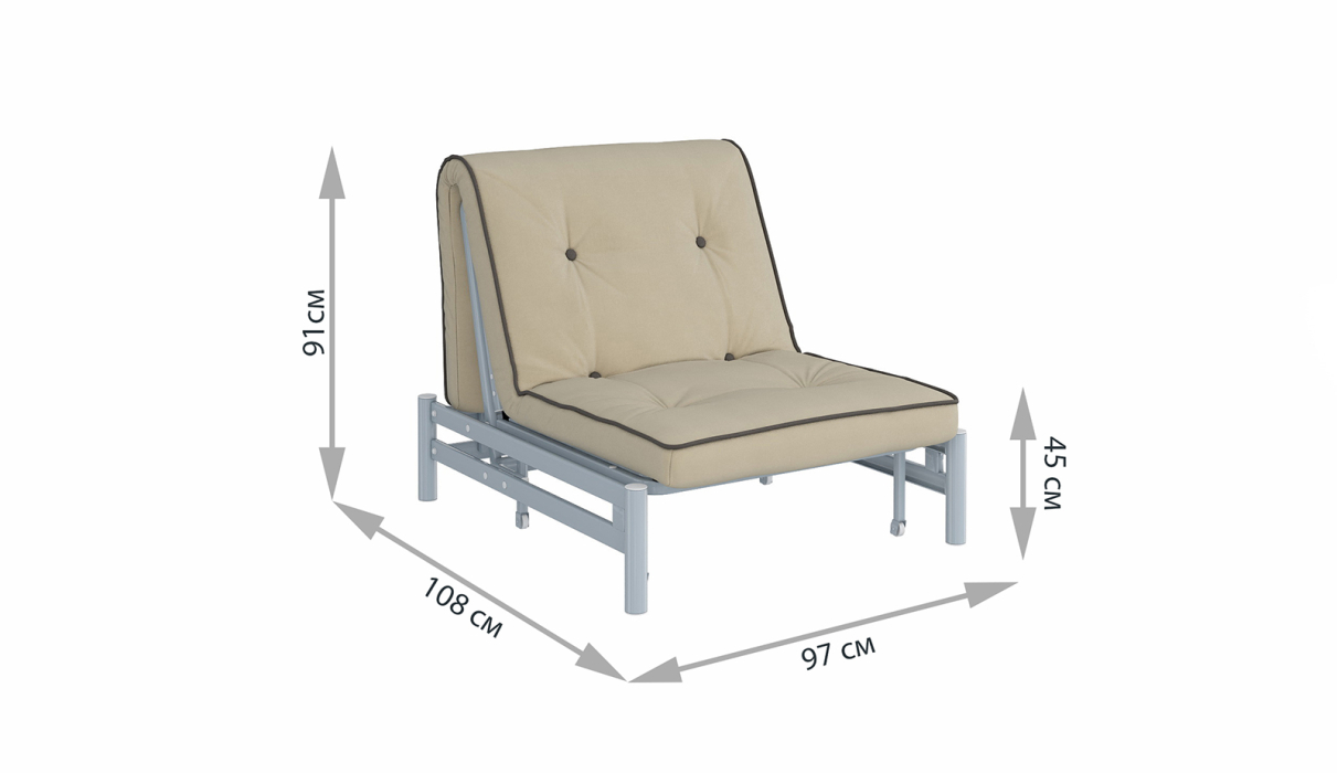 Кресла-кровати, Кресло-кровать Роджер Сканди бежевый