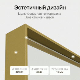 Зеркало в раме настенное прямоугольное HALFEO L Slim, 170*70 см