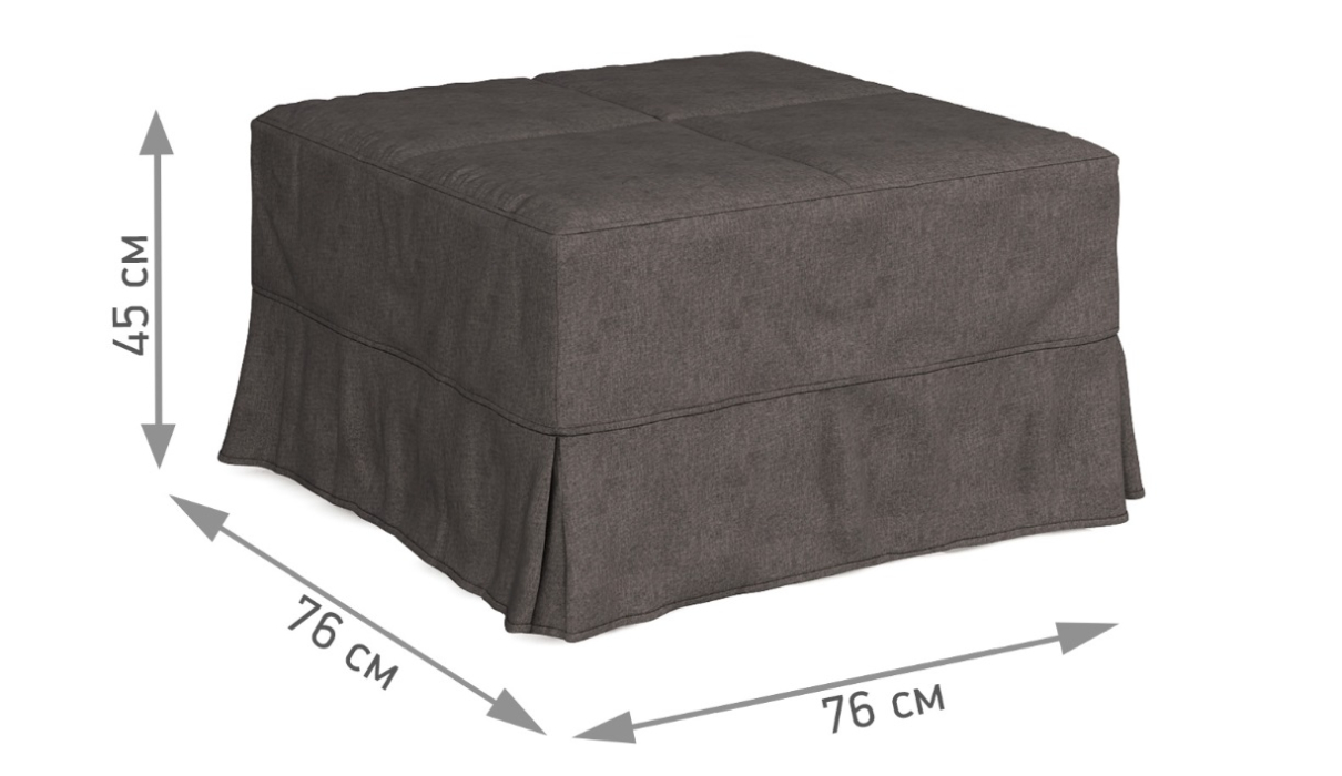 Пуфы, Пуф-кровать Клио коричневый