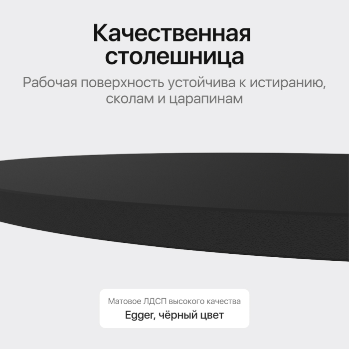 Обеденные столы, Стол овальный обеденный с золотым металлическим подстольем VIOLUR 200
