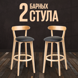 Стул Elevate Zenith (комплект 2 шт)