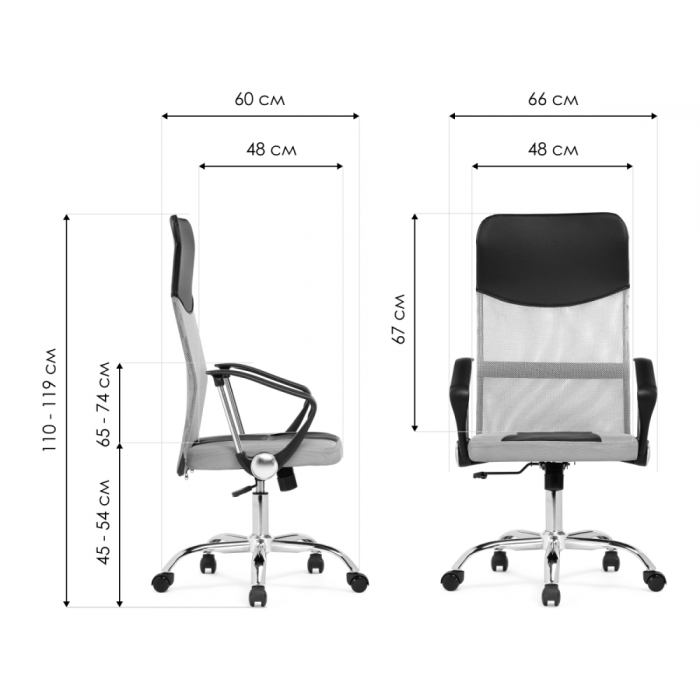 Для офиса и дома, Компьютерное кресло Arano 1