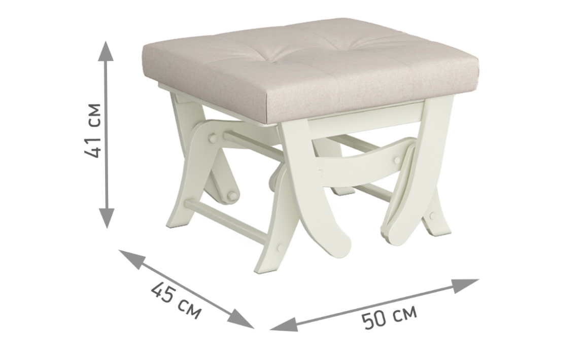 Пуфы, Пуф-качалка Капрера Натурал — бежевый