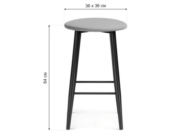 Полубарный стул Гангток крутящийся