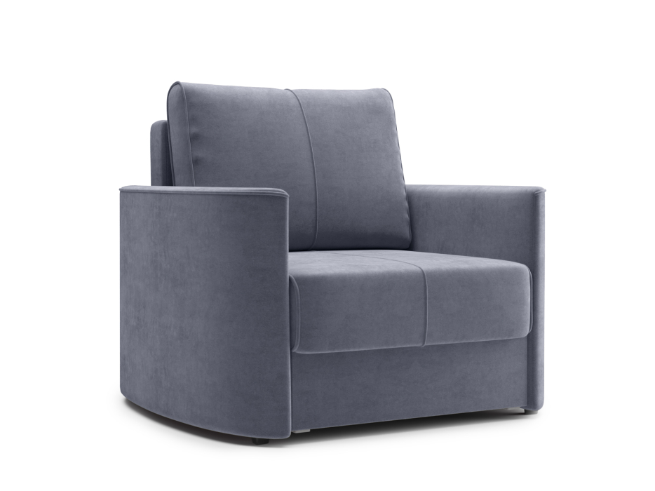 Недорогие кресла, Кресло Амми