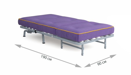 Кресло-кровать Вилли Сканди сиреневый