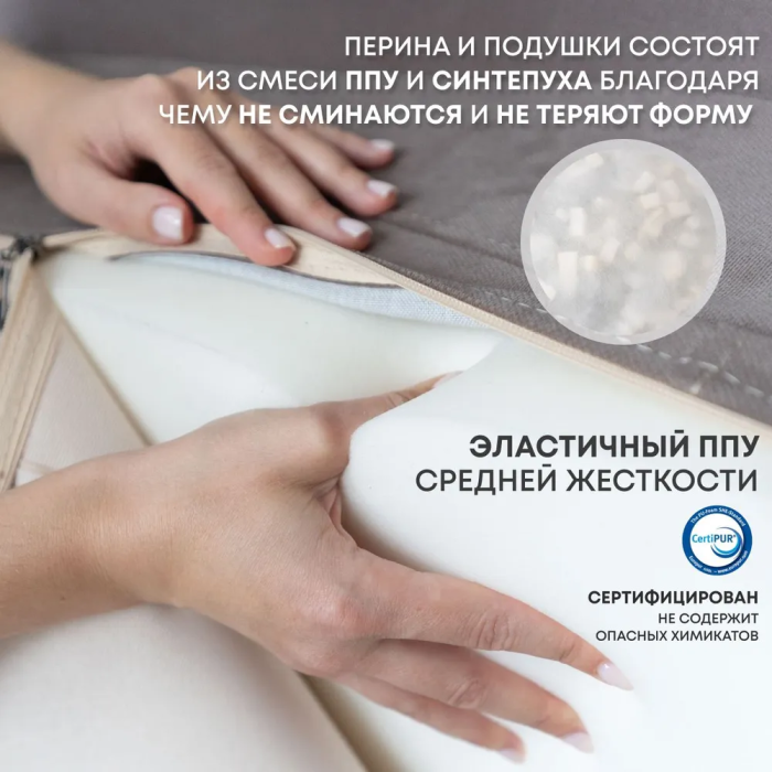 Дизайнерские диваны для гостиной, Бескаркасный диван-кровать Клиффорд 1950*930 мм велюр