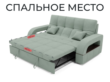 Модульный диван Майами 1,венеция,велюр