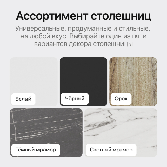 Обеденные столы, Стол овальный обеденный с металлическим золотым подстольем 200*90*75