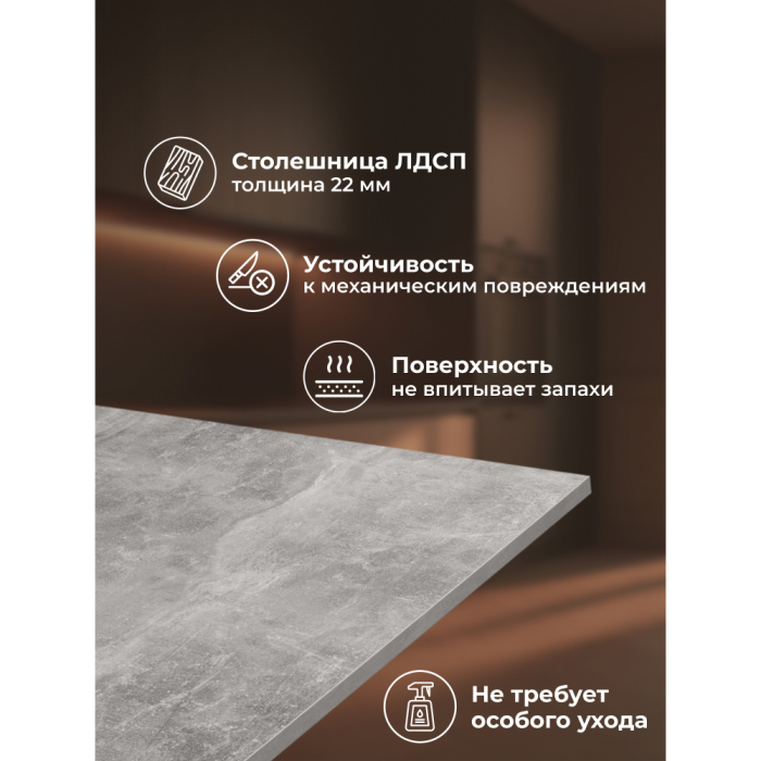 Обеденные столы, Деревянный стол Лиман 117 x 77 (белые ноги)