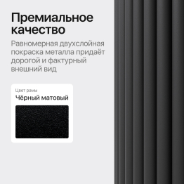 Стол овальный обеденный с металлическим черным подстольем 200*90*75