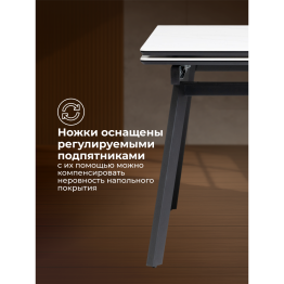 Керамический стол Норман 120(180)х80