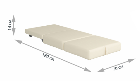 Пуф-кровать Арти МИНИ голубой