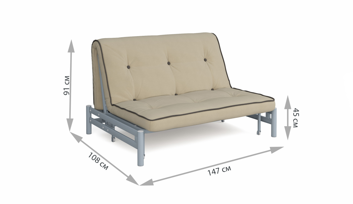 Большие диваны, Диван-кровать Роджер Сканди бежевый