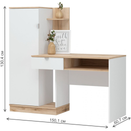 Письменный стол Джидда