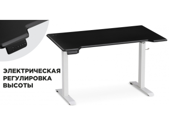 Компьютерный стол Маркос с механизмом подъема 140х80х75, белый