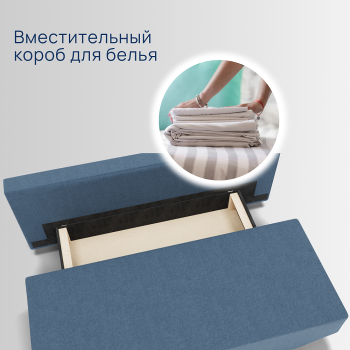 Диваны с ящиком для белья, Прямой диван Сити ППУ, велюр