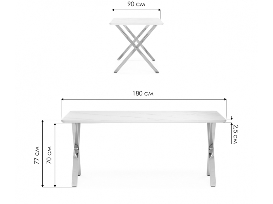 Обеденные столы, Керамический стол Селена 3 180х90