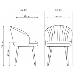 Стул на металлокаркасе Бэнбу некрутящийся marseille (чёрный)