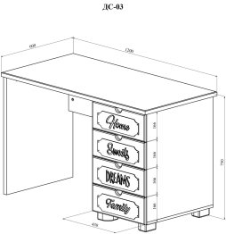 Стол письменный ДримСтар ДС-3