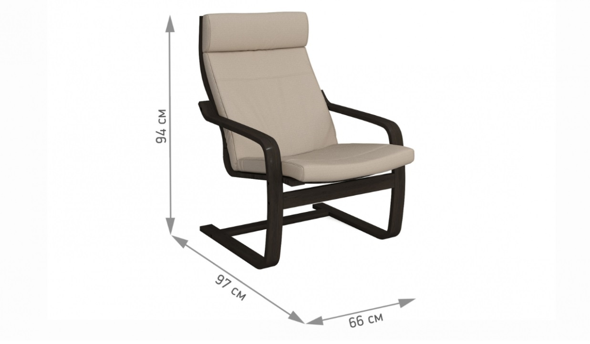 Кресло для отдыха, Кресло Эльба (Чехол с подголовником) Венге — бежевый