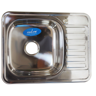 Кухонные мойки, Мойка врез 50х65 (0,6) лев, с сифоном